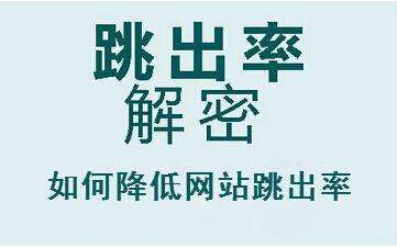 SEO,SEO優化,百度關鍵詞優化,seo人工優化,優化公司,關鍵詞SEO優,百度SEO優化,網站優化,seo培訓,新站優化,整站優化,快速排名,百度排名,7天快速排名,關鍵詞優化,搜索引擎優化,佛山SEO