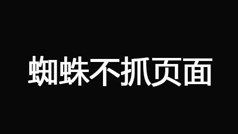 SEO,SEO優化,百度關鍵詞優化,seo人工優化,優化公司,關鍵詞SEO優,百度SEO優化,網站優化,seo培訓,新站優化,整站優化,快速排名,百度排名,7天快速排名,關鍵詞優化,搜索引擎優化,佛山SEO