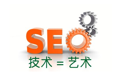 SEO,SEO優化,百度關鍵詞優化,seo人工優化,優化公司,關鍵詞SEO優,百度SEO優化,網站優化,seo培訓,新站優化,整站優化,快速排名,百度排名,7天快速排名,關鍵詞優化,搜索引擎優化,佛山SEO