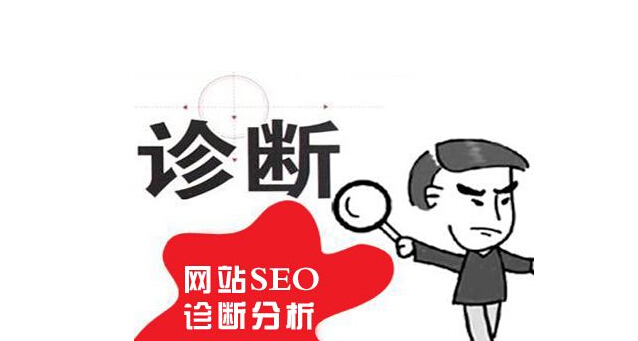 SEO,SEO優化,百度關鍵詞優化,seo人工優化,優化公司,關鍵詞SEO優,百度SEO優化,網站優化,seo培訓,新站優化,整站優化,快速排名,百度排名,7天快速排名,關鍵詞優化,搜索引擎優化,佛山SEO