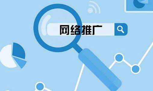 SEO,SEO優化,百度關鍵詞優化,seo人工優化,優化公司,關鍵詞SEO優,百度SEO優化,網站優化,seo培訓,新站優化,整站優化,快速排名,百度排名,7天快速排名,關鍵詞優化,搜索引擎優化,佛山SEO