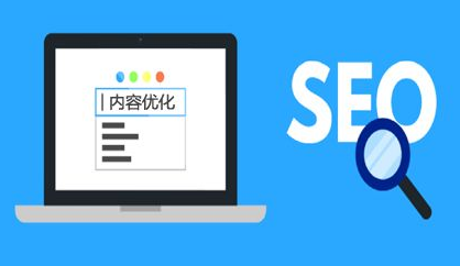 SEO,SEO優化,百度關鍵詞優化,seo人工優化,優化公司,關鍵詞SEO優,百度SEO優化,網站優化,seo培訓,新站優化,整站優化,快速排名,百度排名,7天快速排名,關鍵詞優化,搜索引擎優化,佛山SEO