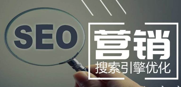 SEO,SEO優化,百度關鍵詞優化,seo人工優化,優化公司,關鍵詞SEO優,百度SEO優化,網站優化,seo培訓,新站優化,整站優化,快速排名,百度排名,7天快速排名,關鍵詞優化,搜索引擎優化,佛山SEO