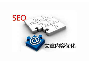 SEO,SEO優化,百度關鍵詞優化,seo人工優化,優化公司,關鍵詞SEO優,百度SEO優化,網站優化,seo培訓,新站優化,整站優化,快速排名,百度排名,7天快速排名,關鍵詞優化,搜索引擎優化,佛山SEO