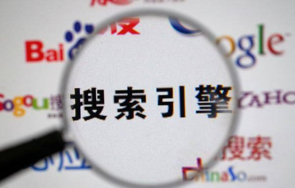 SEO,SEO優化,百度關鍵詞優化,seo人工優化,優化公司,關鍵詞SEO優,百度SEO優化,網站優化,seo培訓,新站優化,整站優化,快速排名,百度排名,7天快速排名,關鍵詞優化,搜索引擎優化,佛山SEO