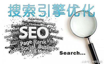 SEO,SEO優化,百度關鍵詞優化,seo人工優化,優化公司,關鍵詞SEO優,百度SEO優化,網站優化,seo培訓,新站優化,整站優化,快速排名,百度排名,7天快速排名,關鍵詞優化,搜索引擎優化,佛山SEO