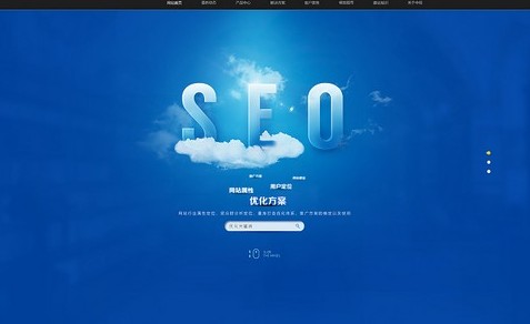 SEO,SEO優化,百度關鍵詞優化,seo人工優化,優化公司,關鍵詞SEO優,百度SEO優化,網站優化,seo培訓,新站優化,整站優化,快速排名,百度排名,7天快速排名,關鍵詞優化,搜索引擎優化,佛山SEO