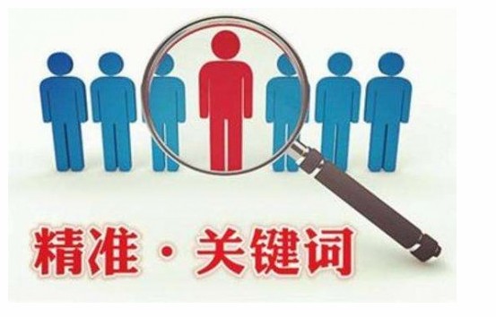 SEO,SEO優化,百度關鍵詞優化,seo人工優化,優化公司,關鍵詞SEO優,百度SEO優化,網站優化,seo培訓,新站優化,整站優化,快速排名,百度排名,7天快速排名,關鍵詞優化,搜索引擎優化,佛山SEO