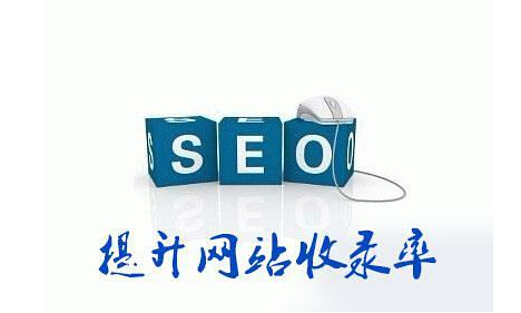 SEO,SEO優化,百度關鍵詞優化,seo人工優化,優化公司,關鍵詞SEO優,百度SEO優化,網站優化,seo培訓,新站優化,整站優化,快速排名,百度排名,7天快速排名,關鍵詞優化,搜索引擎優化,佛山SEO