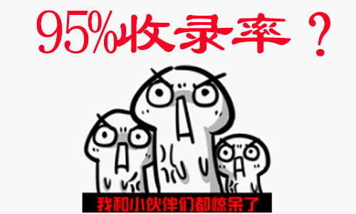 SEO,SEO優化,百度關鍵詞優化,seo人工優化,優化公司,關鍵詞SEO優,百度SEO優化,網站優化,seo培訓,新站優化,整站優化,快速排名,百度排名,7天快速排名,關鍵詞優化,搜索引擎優化,佛山SEO