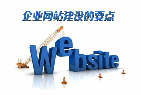 SEO,SEO優化,百度關鍵詞優化,seo人工優化,優化公司,關鍵詞SEO優,百度SEO優化,網站優化,seo培訓,新站優化,整站優化,快速排名,百度排名,7天快速排名,關鍵詞優化,搜索引擎優化,佛山SEO