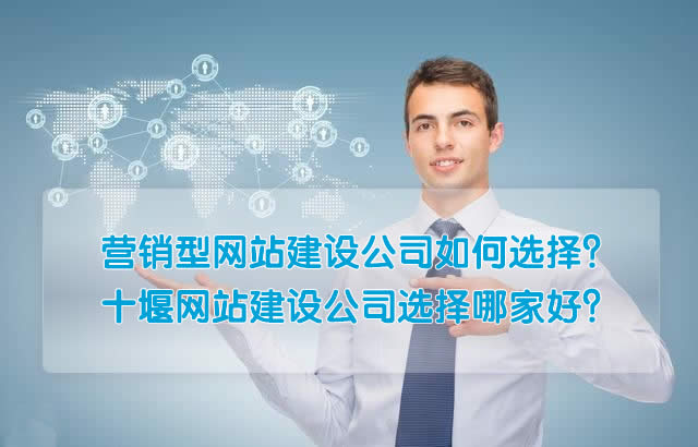 SEO,SEO優化,百度關鍵詞優化,seo人工優化,優化公司,關鍵詞SEO優,百度SEO優化,網站優化,seo培訓,新站優化,整站優化,快速排名,百度排名,7天快速排名,關鍵詞優化,搜索引擎優化,佛山SEO