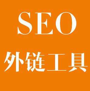 SEO,SEO優化,百度關鍵詞優化,seo人工優化,優化公司,關鍵詞SEO優,百度SEO優化,網站優化,seo培訓,新站優化,整站優化,快速排名,百度排名,7天快速排名,關鍵詞優化,搜索引擎優化,佛山SEO