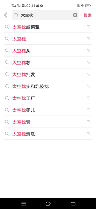 SEO,SEO優化,百度關鍵詞優化,seo人工優化,優化公司,關鍵詞SEO優,百度SEO優化,網站優化,seo培訓,新站優化,整站優化,快速排名,百度排名,7天快速排名,關鍵詞優化,搜索引擎優化,佛山SEO